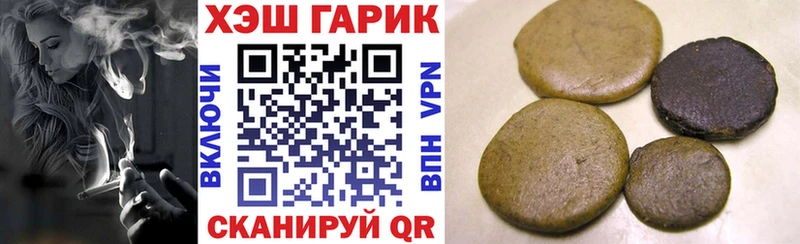 Какие есть наркотики Сухиничи Альфа ПВП  БУТИРАТ  Мефедрон  Канабис  КОКАИН 