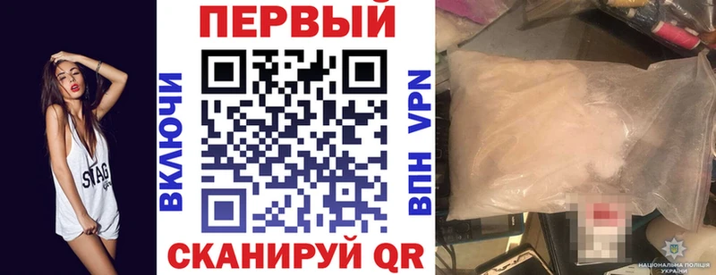 Амфетамин 98%  дарнет шоп  Сухиничи 