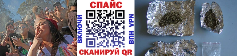 Бутират 1.4BDO  что такое наркотик  Сухиничи 