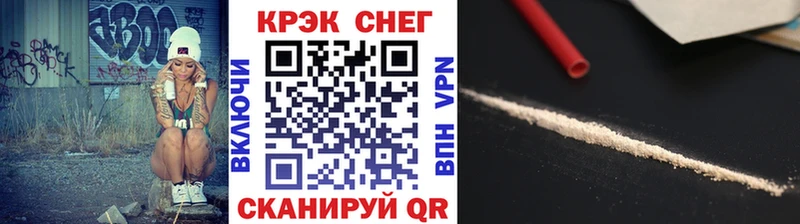 MEGA ССЫЛКА  Сухиничи  КОКАИН Эквадор 