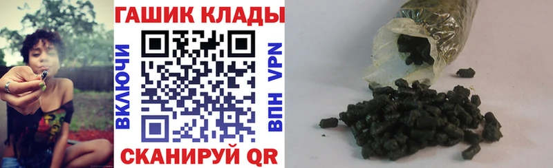 мега зеркало  Сухиничи  Гашиш гарик  наркотики 