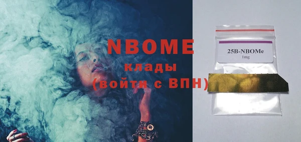 крисы Алзамай