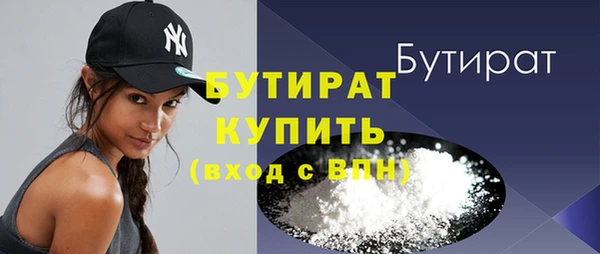 MESCALINE Нея