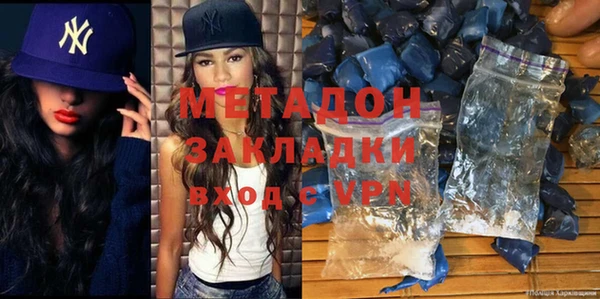 крисы Алзамай