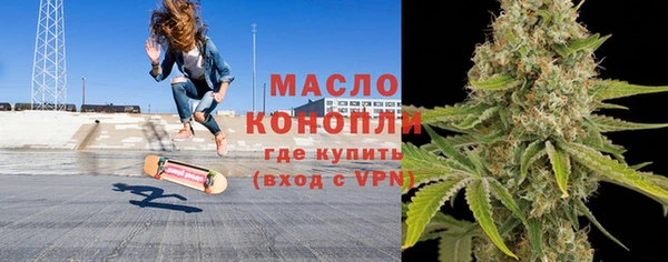 марки nbome Нефтекумск