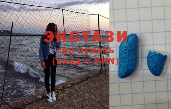 крисы Алзамай