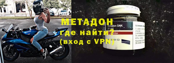 марки nbome Алексеевка