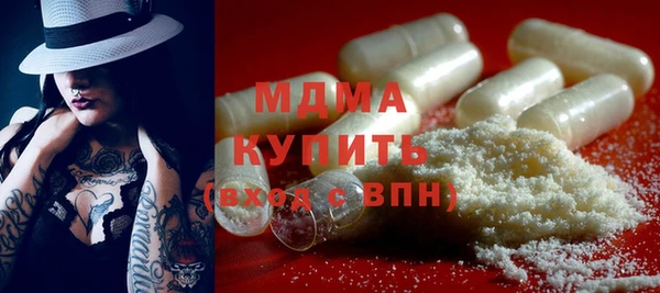 крисы Алзамай