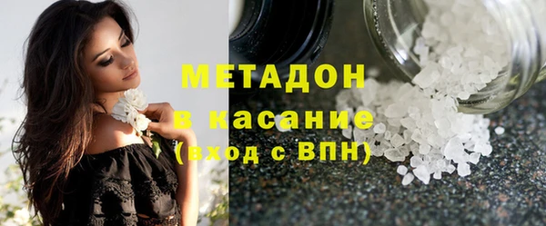 бошки Алексин