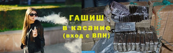 бошки Алексин