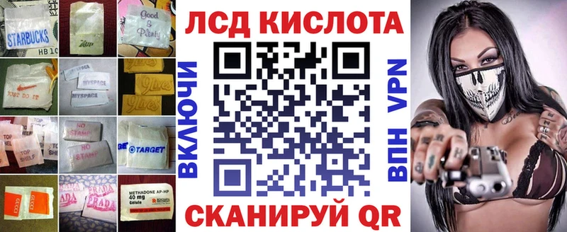 ЛСД экстази ecstasy  Сухиничи 