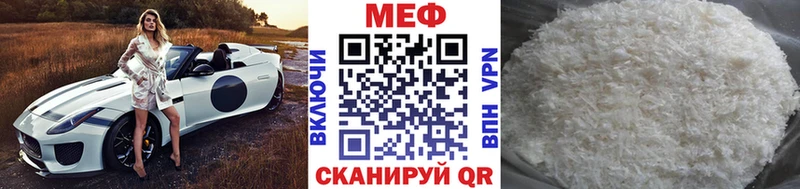 hydra сайт  Сухиничи  МЕФ mephedrone 