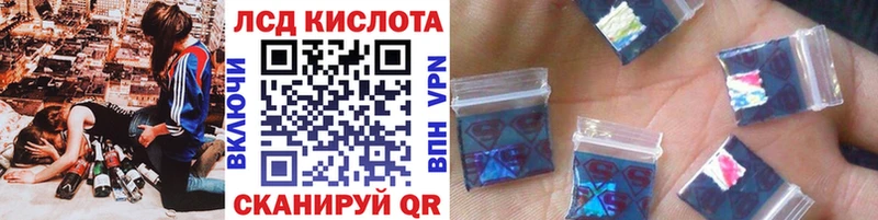 это телеграм  Сухиничи  Марки 25I-NBOMe 1,5мг 