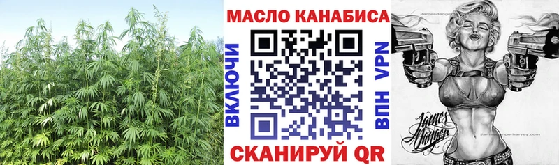 ТГК жижа  Сухиничи 