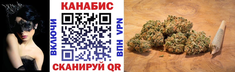 МЕГА ONION  Сухиничи  Марихуана Ganja 
